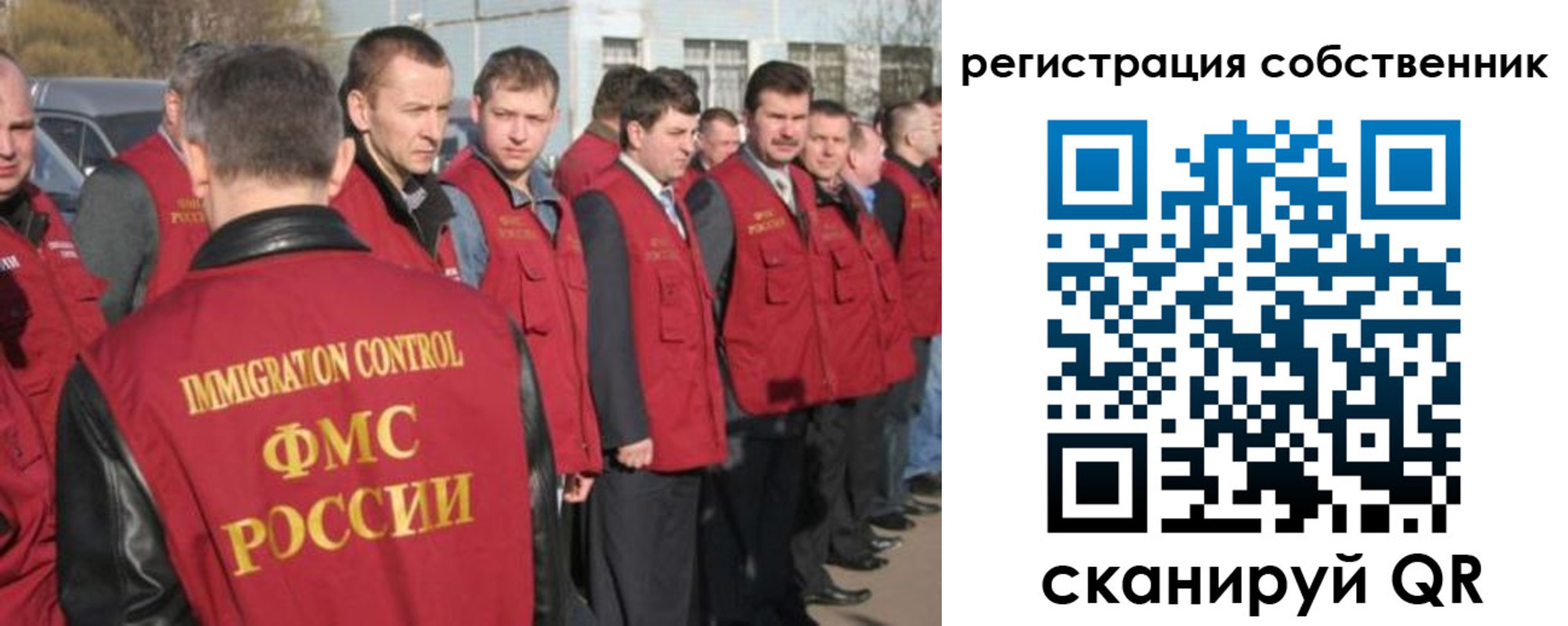 временная регистрация адрес в Пермской области